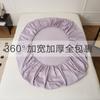 Lençol de Elástico de Algodão de Fibra Longa Xinjiang 100 Contagens Peça Única Algodão Puro Cetim Capa de Cama Protetor de Colchão Capa de Cama