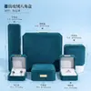 Al por Mayor en Stock Terciopelo de Cuero Sintético de Alta Calidad Caja de Joyería Octagonal con Barra de Oro Empaque de Anillo Multi-Especificación Caja de Empaque Fabricante de Origen