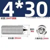Tornillos de Máquina de Acero Inoxidable 304, Tornillos Prisioneros de Punta, Tornillos Prisioneros de Cabeza Hexagonal Din914