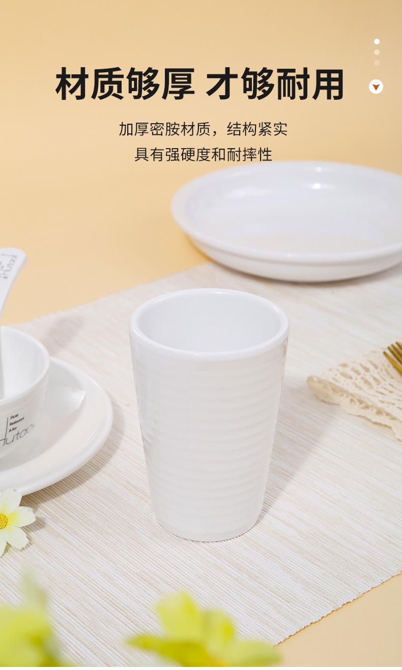 胡桃里详情_08.jpg