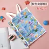 Protetor de Barriga Infantil, Protetor de Umbigo de Bebê para Dormir no Verão em Gaze de Algodão, Saco de Dormir Anti-Chute, Respirável e Fresco