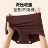 Pantalones de tiro alto con control de abdomen para adelgazar la barriga, modelado de cintura, levantamiento de glúteos, modelado corporal posparto, escultura corporal de verano, levantamiento de glúteos, tercera generación