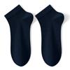 Calcetines de Verano Keselli Modal Diamante para Hombre Tipo Barco 7A Antibacterianos Desodorantes Transpirables Calcetines de Barco de Modal Calcetas Zhuji