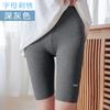 Leggings Modales para Mujer, Pantalones Capri Elásticos de Hilo Fino de Verano de Nueve Puntos, Talla Grande, Aspecto Adelgazante y Pantalones Ajustados de Otoño para Uso Interior y Exterior