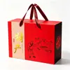 Cajas de Empaque Personalizadas para Especialidades Locales, Comida Cocinada, Frutas Secas, Pasteles, Cajas de Regalo Universales, Cajas de Bolsas, Cajas de Regalo para el Festival del Bote del Dragón