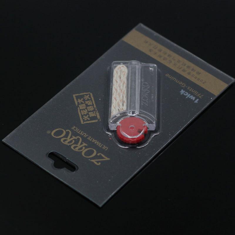 厂家直销批发 正品佐罗煤油打火机专用精装火石+棉线
