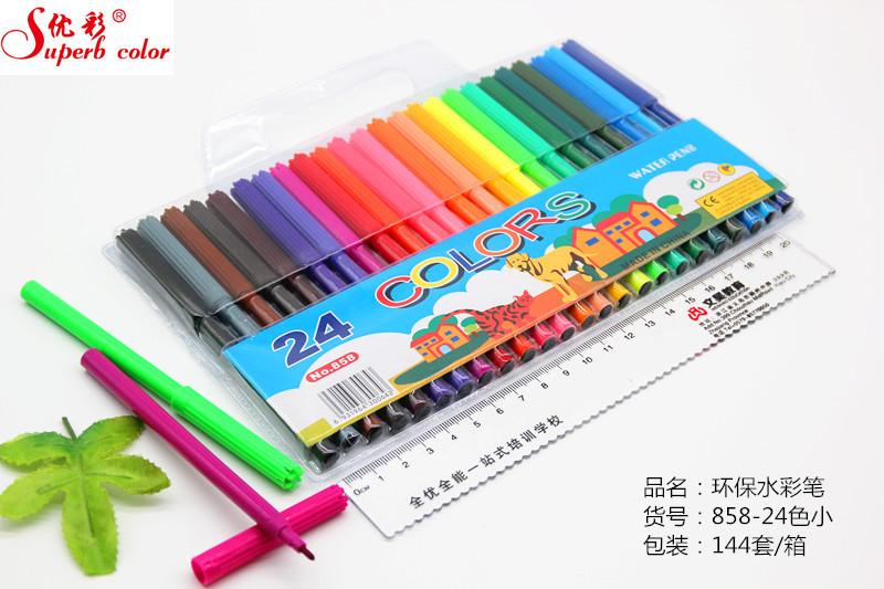 858-24色小