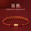 Pulsera de Hebilla de Paz de Oro Puro 999 Shuibei Gold de Shenzhen Pulsera Trenzada Dura de Oro 3D para Pareja Regalo 520 para Novia