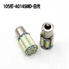 Bombilla LED para coche 12v 1156 luz de marcha atrás 1142 luz de freno 1157 intermitente 105SMD 4014