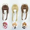 Cardcaptor Sakura Sakura Kinomoto Peruca Cosplay Kashiwabara Sakura Tomoyo Cardcaptor Sakura Peruca de Cabelo Curto com Franja