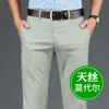 Calça casual masculina de Tencel, novo estilo outono, calça social masculina reta solta, calça social masculina de alta qualidade, calça social de seda gelada