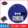 Tubo de efecto de campo MOSFET SOT-723 con paquete KF de serigrafía CJ3134K, 20 V, 750 mA
