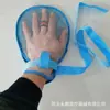 Guantes de sujeción previenen la autolesión del paciente sujeción con mano anti-extubación sujeción de extremidades rodilla cintura