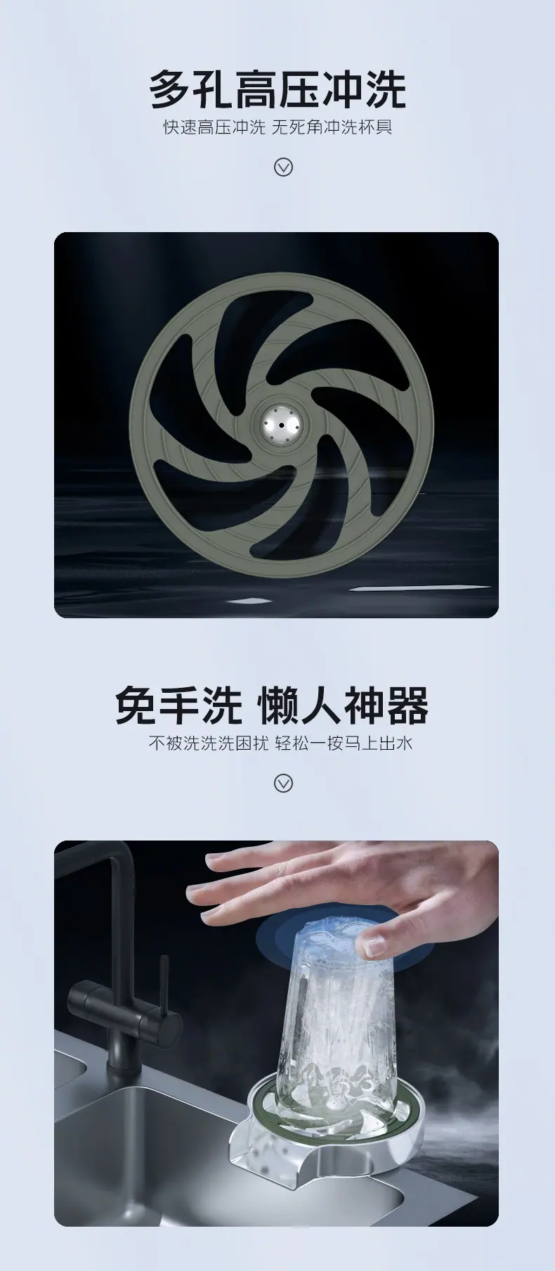 详情_08.jpg