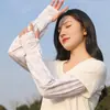 Mascarilla de Protección Solar Colgante para Orejas para Mujer, Protector Solar de Cara Completa para Conducir, Protección para el Cuello para Ciclismo, Máscara Facial para Moto para Hombre, Cubierta Facial de Protección Solar para el Cuello