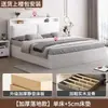 Cama de Madera Maciza Moderna Simple Hogar Económica 1.5m Dormitorio Principal Cama Doble Habitación de Alquiler Almacenamiento Cama Queen 1.8m Camas