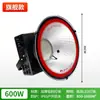 Iluminação de Torre de Guindaste LED Shanghai Yaming 1000W Estrela da Construção Iluminação de Alta Potência Super Casca Holofote para Canteiro de Obras 2000W