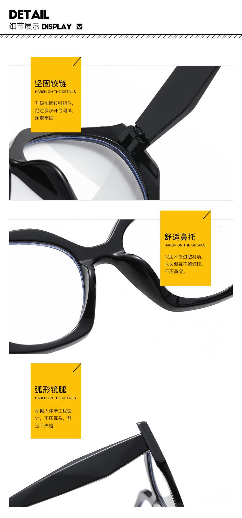 细节图.jpg