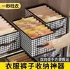 Caja de almacenamiento de ropa con estampado de pata de gallo, organizador de armario de casa por capas, cesta de almacenamiento plegable de tela para ropa