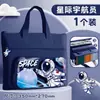 Bolsa Tote para Estudiante, Bolsa para Libros, Bolsa de Lona para Estudiante de Primaria, Bolsa para Archivos de Tareas para Niños y Niñas, Bolsa para Clases de Refuerzo, Grande