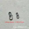 Shanxi Prata Antiga Retrô Panax Notoginseng Fivela de Prata Colar Pulseira Fivela de Peixe Fivela de Aba Seizing OT Acessórios de Joias DIY Wen Play