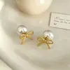 Pendientes Franceses de Lujo Ligero Retro con Proceso de Chorro de Arena, Lazo y Perla Brillante para Mujer, Diseño Simple Versátil, Adornos para Orejas