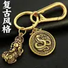 Llavero con una Hoja de la Fortuna, Amuleto Pixiu para la Riqueza, Colgante del Zodiaco, Amuleto de Viaje Seguro, Amuleto de Buda, Mosquetón