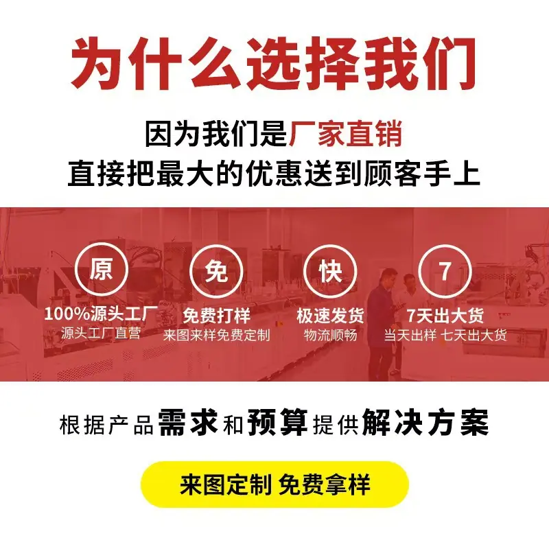 微信图片_20251103154327_65_31