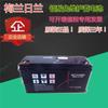 Batería Meilan rilan 12V150AH M2AL12-150 12V150Ah de plomo-ácido sin mantenimiento para UPS