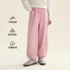 TUTU Elefantito Ropa Infantil Pantalones para Niñas Otoño 2026 Nuevo Estilo Pantalones Deportivos Jogger para Niños Pantalones Deportivos Casuales