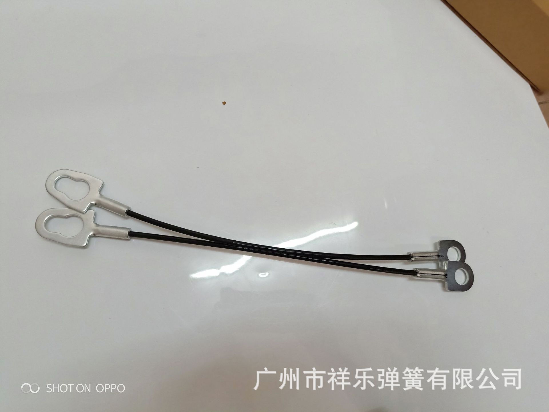 IMG20190806110246