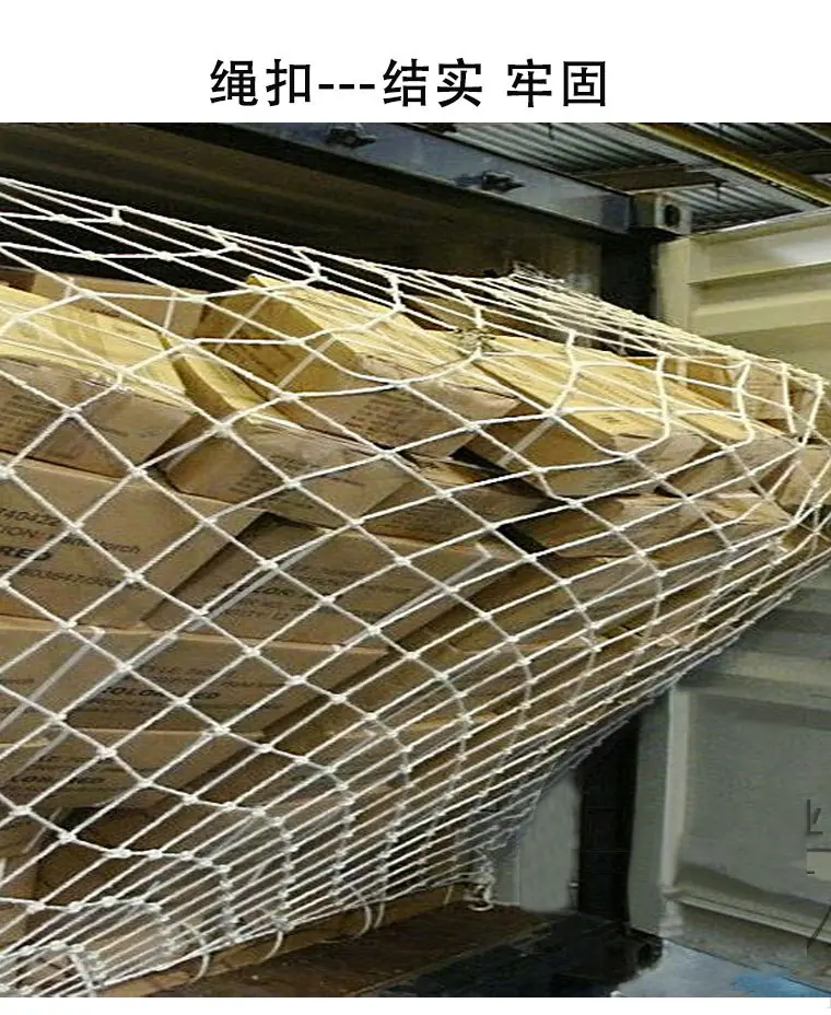货柜网1.8.jpg