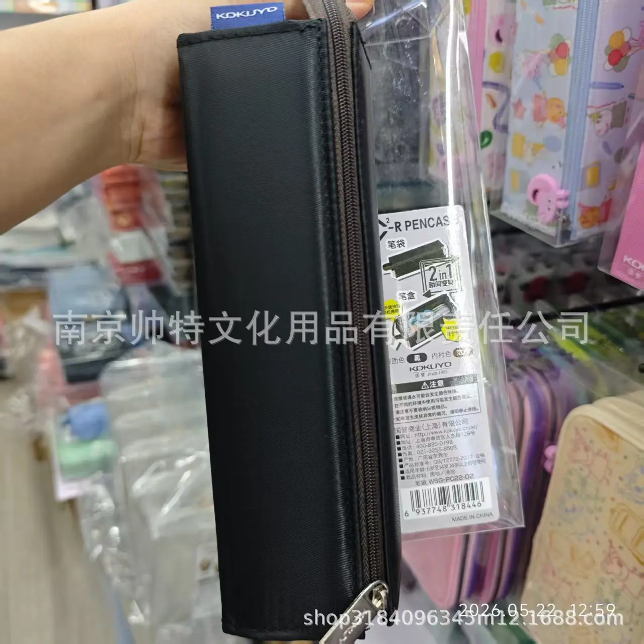 微信图片_20260522140054_65_20