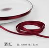 Cinta de Poliéster de 0.6 cm Flor Empaque de Regalo Accesorios para el Cabello Lazo Hecho a Mano DIY Cinta para Hornear Pasteles