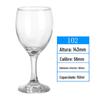 Fabricante Taça de Vinho Tinto de Vidro de Alta Qualidade Jogo de Cristal Europeu Taça de Vinho Europeia Taça Atacado