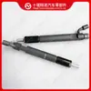 Motor Dongfeng Cummins 6Ct8.3 Conjunto Injetor 3911350 3802065 3911434
