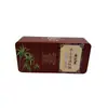 Caixa de Folha de Flandres Personalizada pelo Fabricante, Caixa de Embalagem de Açúcar Mascavo Feita à Mão, Caixa de Lata com Embalagem Externa Metálica para Biscoito Alimentício, Produto de Cuidados com a Saúde