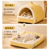 Otoño Invierno Amarillo Dibujos Animados Orejas de Oso 3D Mano Cerrada Cama para Gato Impermeable Cálido Casa para Perro Cama para Perro Cama Portátil para Mascotas