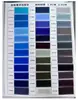 Tiras de velcro de colores sin adhesivo, cinta de velcro de nailon para reparación de zapatos, sombreros, mochilas y accesorios de ropa hechos a mano