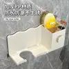 Estante de almacenamiento para baño, estante de pared sin taladro, soporte para secador de pelo con ganchos, impermeable y a prueba de humedad