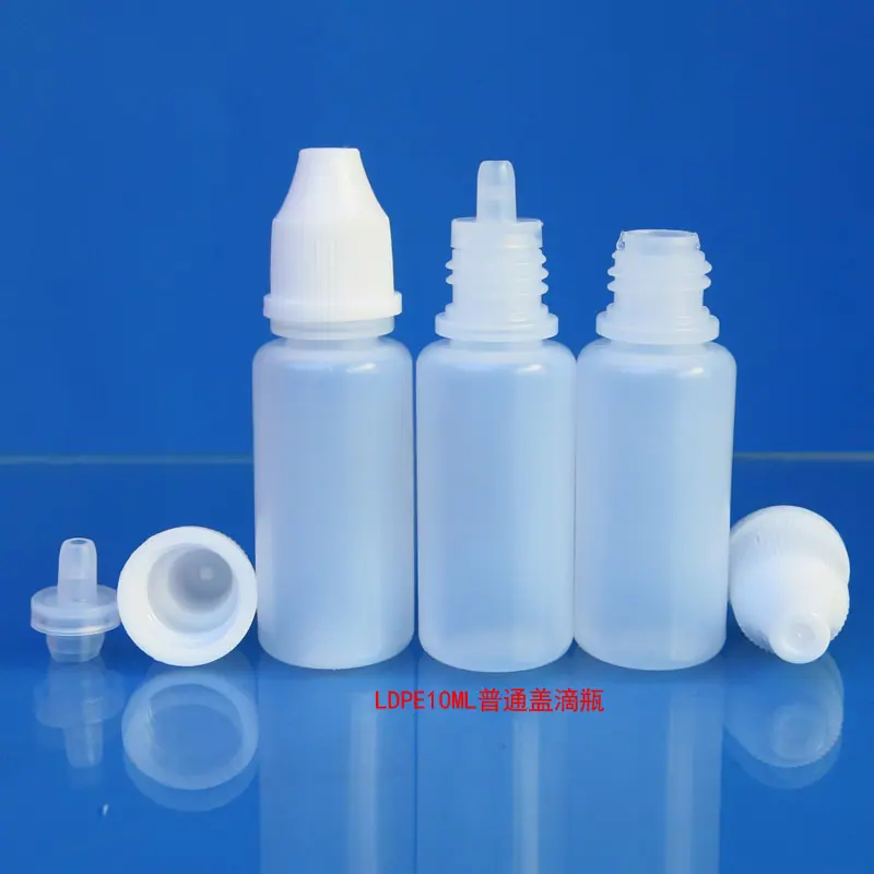 LDPE10ML普通盖滴瓶4