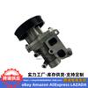 25100-2g510 Es Adecuado para Bomba de Agua de Motor Hyundai Kia Bomba de Agua de Refrigeración 251002g510 Alta Calidad