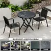 Mesa plegable, mesa y sillas de exterior, uso en patio y hogar, mesa cuadrada pequeña simple para poner puestos, mesa redonda portátil, mesa y sillas de comedor, juego de ocio