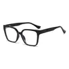 Armazones de Gafas Retro al por Mayor para Mujer, Versátiles y Elegantes, Efecto Adelgazante, Gafas con Filtro de Luz Azul, Ultraligeros, Aptos para Lentes de Graduación