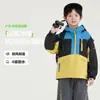 Otoño 2026 Nueva Llegada Moda para Niños Elegante Resistente al Viento Resistente a las Manchas Chaqueta Softshell Estilo Otoñal Moda Cómoda Top