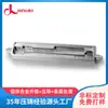 Fabricantes de Fundição de Alumínio de Dongguan Fornecem Diretamente Peças Fundidas de Alumínio, Peças de Fundição sob Pressão de Liga de Alumínio de Precisão, Fabricantes Profissionais de Processamento de Fundição sob Pressão de Alumínio