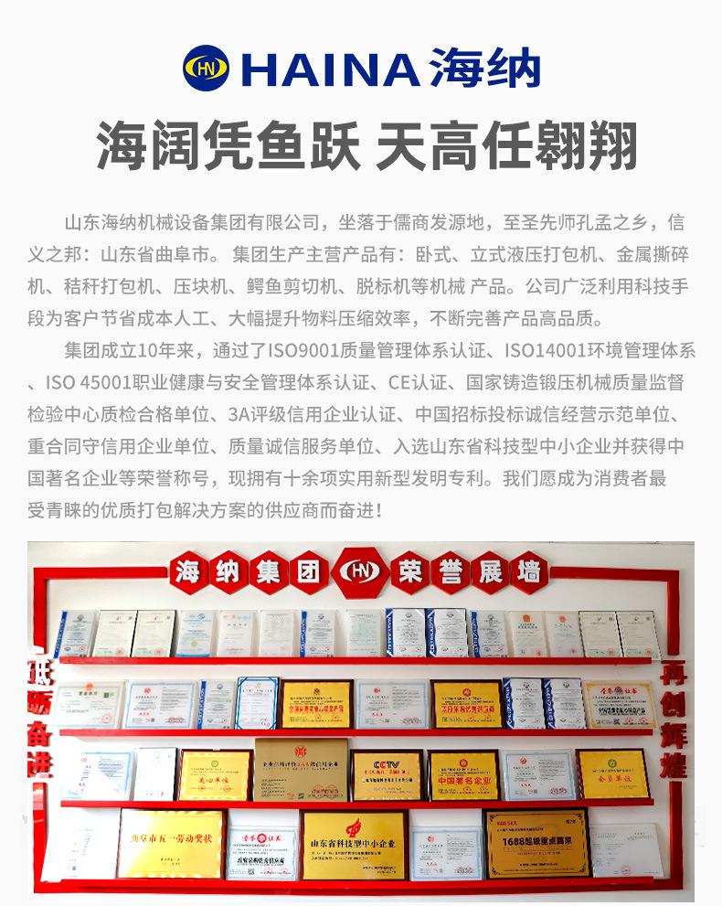 立式详情22.5_18.jpg