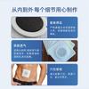 Parche Tópico para Próstata de Hombre para Micción Frecuente, Urgencia Urinaria y Micción Nocturna; Parche de Acupuntura para Fortalecer los Riñones; Parche de Mascarilla de Barro de Medicina Tradicional China; Parche Umbilical Procesado
