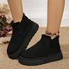 Botas de Nieve Gruesas de Media Pantorrilla de Talla Grande para Mujer, Nuevo Estilo Otoño e Invierno 2025, Slip-On, Zapatos de Algodón de Moda Transfronterizos para Mujer