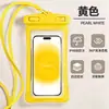 Bolsa à Prova d'Água Pronta para Uso do Fabricante para Celular com Tela Sensível ao Toque, Equipamento Especial para Natação, Rafting e Fotografia Subaquática, Capa à Prova d'Água com Airbag